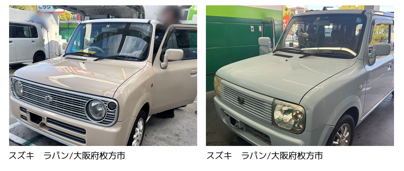 明石市で廃車買取は廃車カムカム