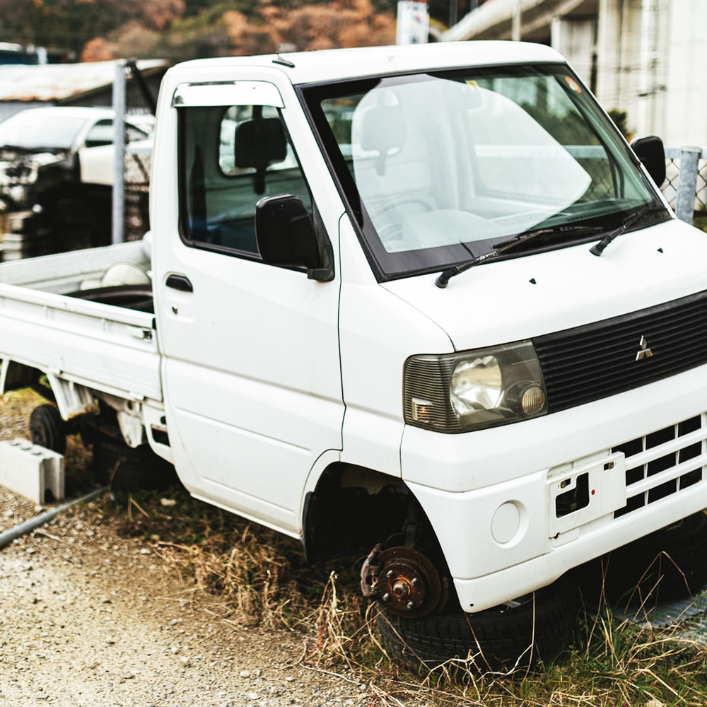 廃車写真